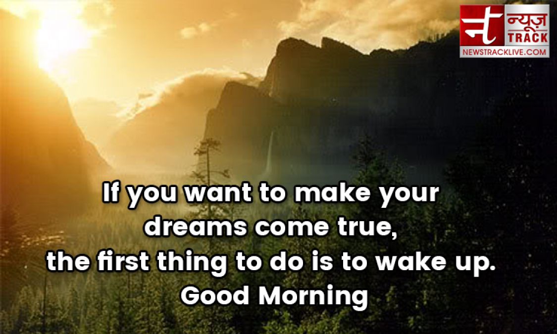 Good Morning Quotes Images To Make Your Happiest Day