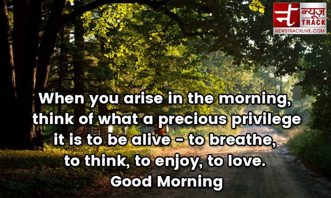 Good Morning Quotes Images To Make Your Happiest Day