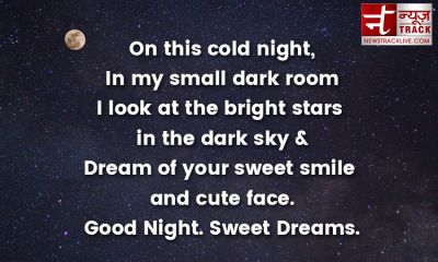 Top 10 Beautiful Good Night Wishes with Quotes and Images