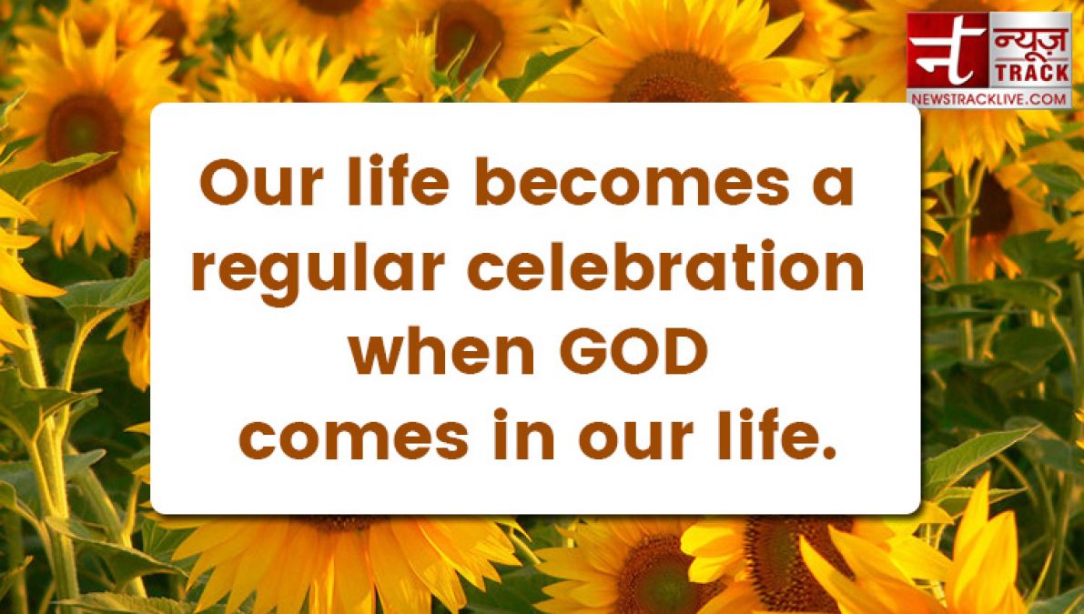Every work should be a sacrament of dedication to God; here is God's best motivational line