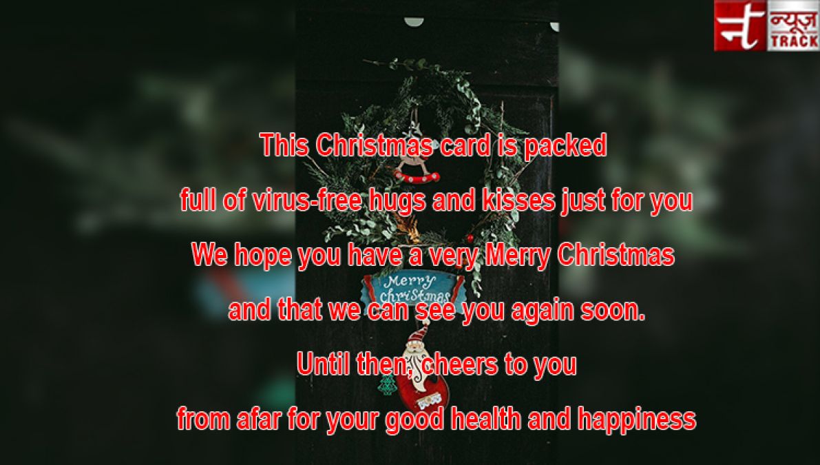 Share this sweet message of Lord Jesus on this Christmas