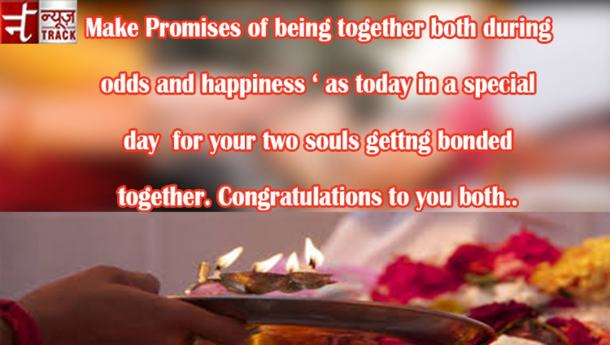 Send heartfelt wishes to your friends on the auspicious occasion of engagement