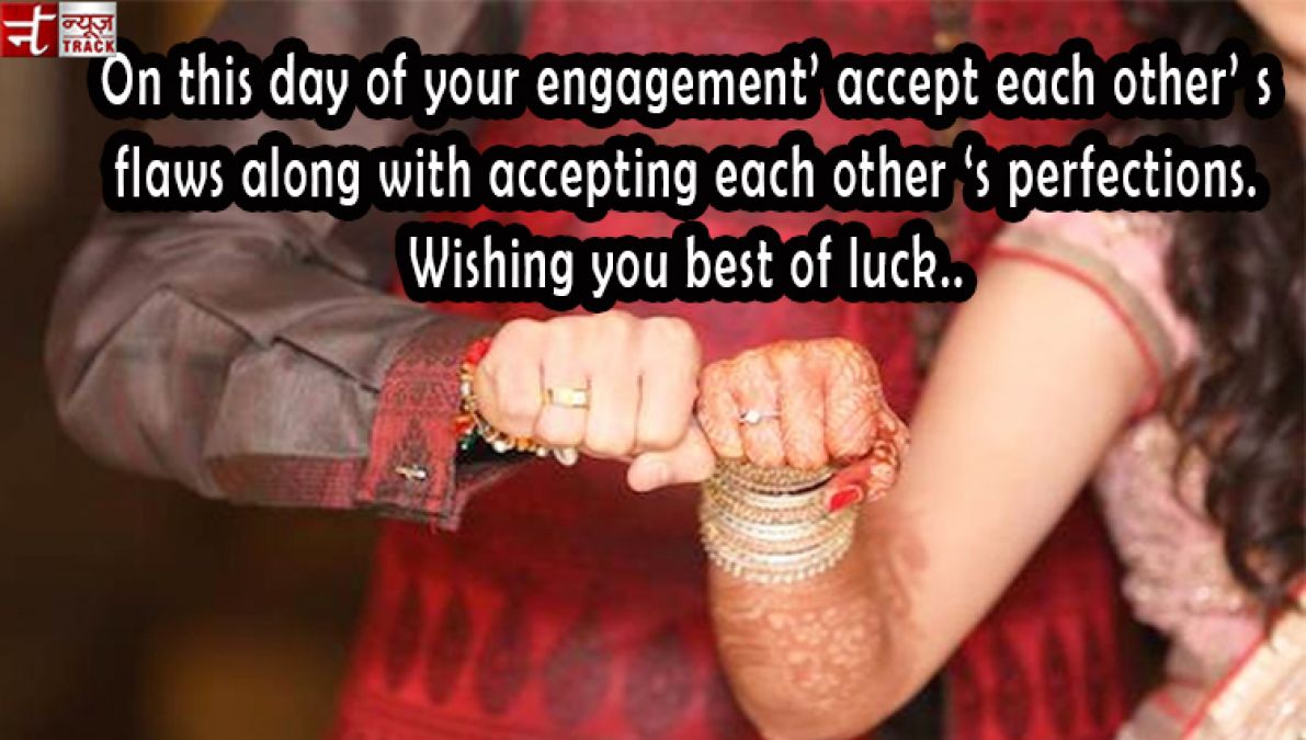 Send heartfelt wishes to your friends on the auspicious occasion of engagement