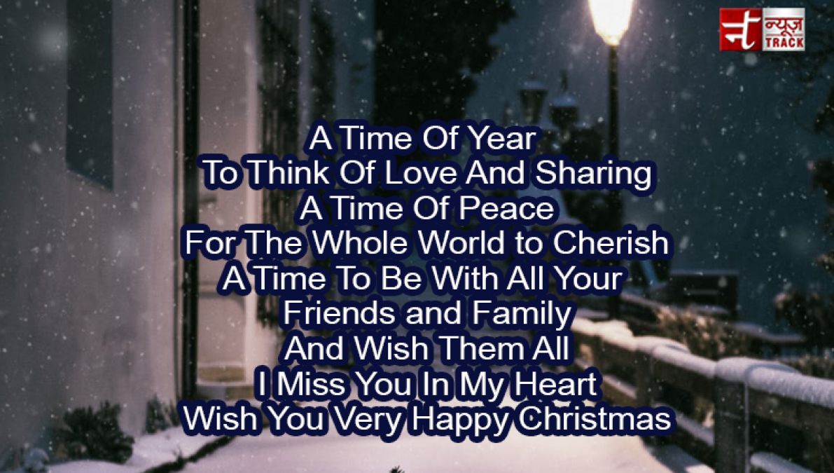 MERRY CHRISTMAS: Make your day more special on the birthday of Lord Jesus