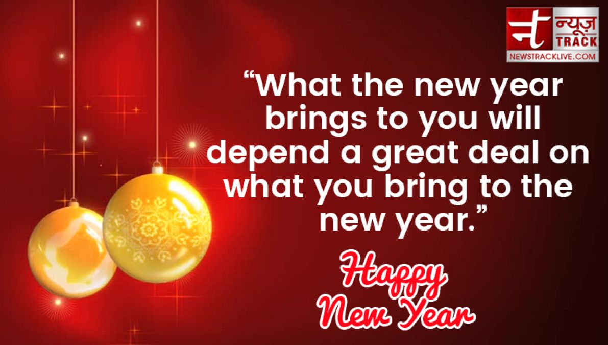 Here is the best wishes of happy new year 2020 for your friends, family and loved ones