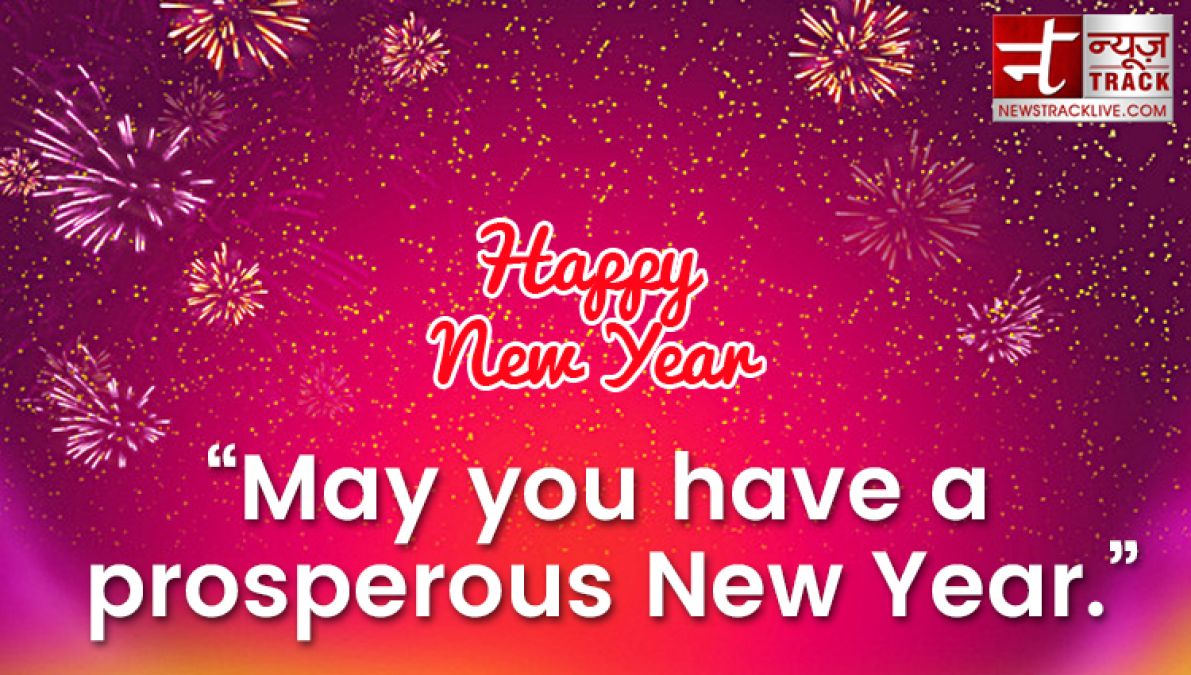 Here is the best wishes of happy new year 2020 for your friends, family and loved ones