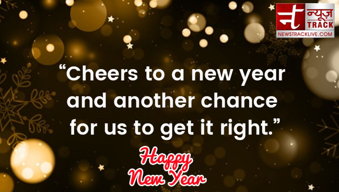 Here is the best wishes of happy new year 2020 for your friends, family and loved ones