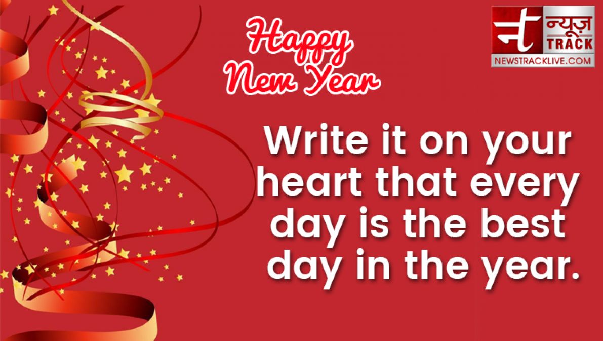 Here is the best wishes of happy new year 2020 for your friends, family and loved ones