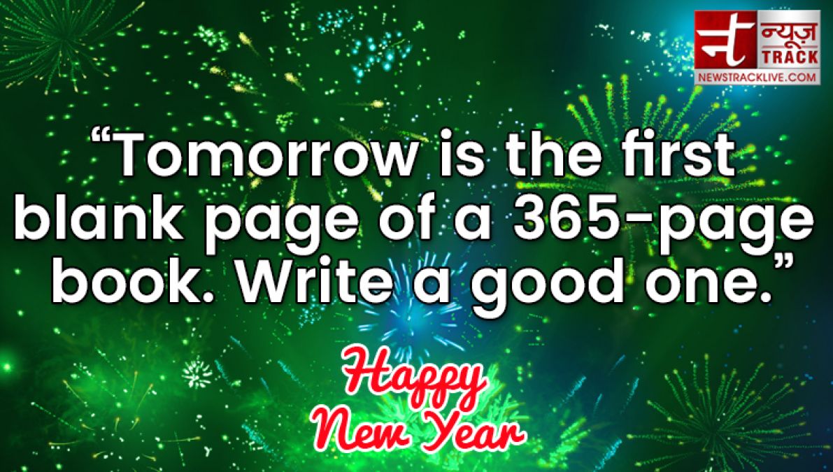 Here is the best wishes of happy new year 2020 for your friends, family and loved ones