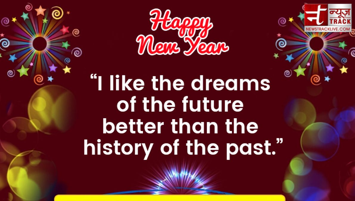 Here is the best wishes of happy new year 2020 for your friends, family and loved ones