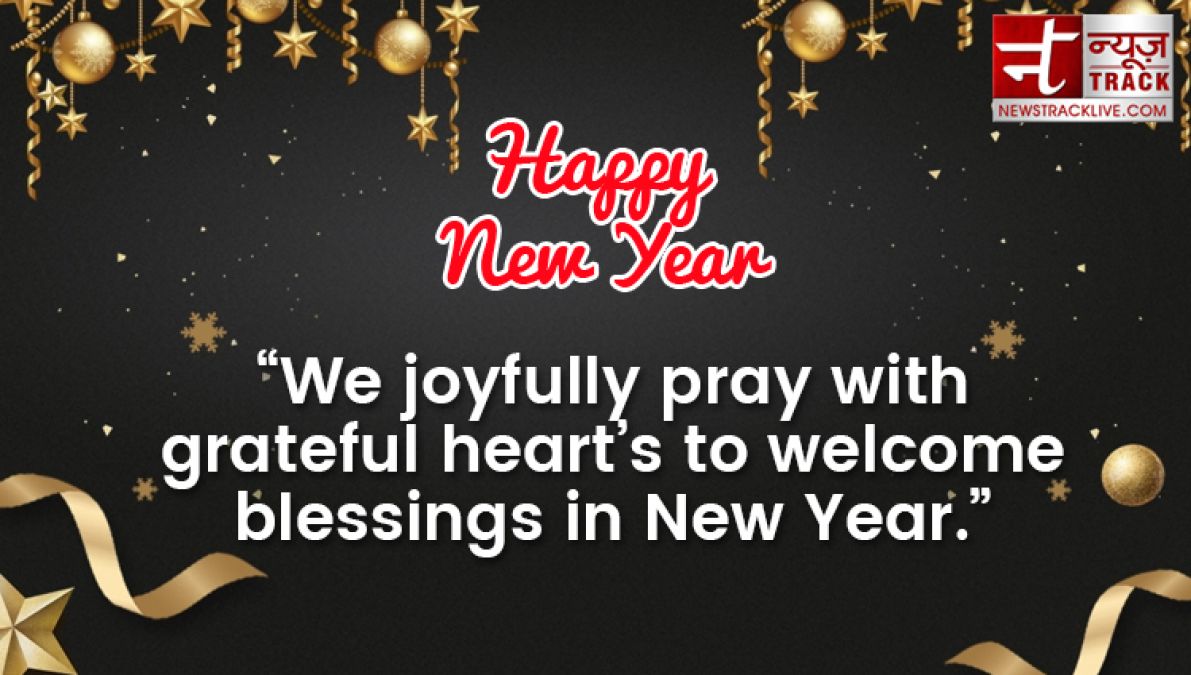 If you want to make happy to your love ones then send this greetings of happy new year