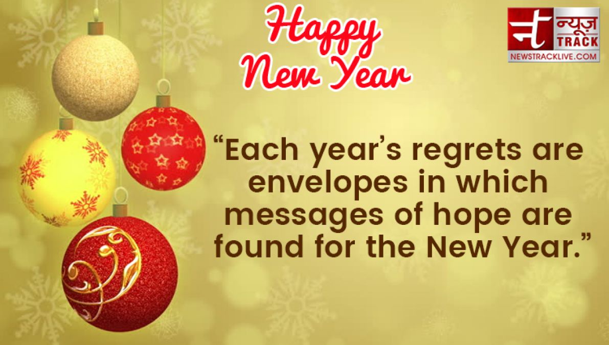 If you want to make happy to your love ones then send this greetings of happy new year