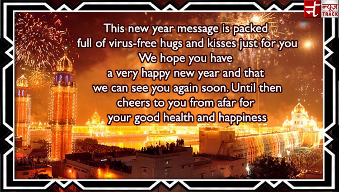 Happy News Year 2021 : Make this new year more beautiful by sharing these messages