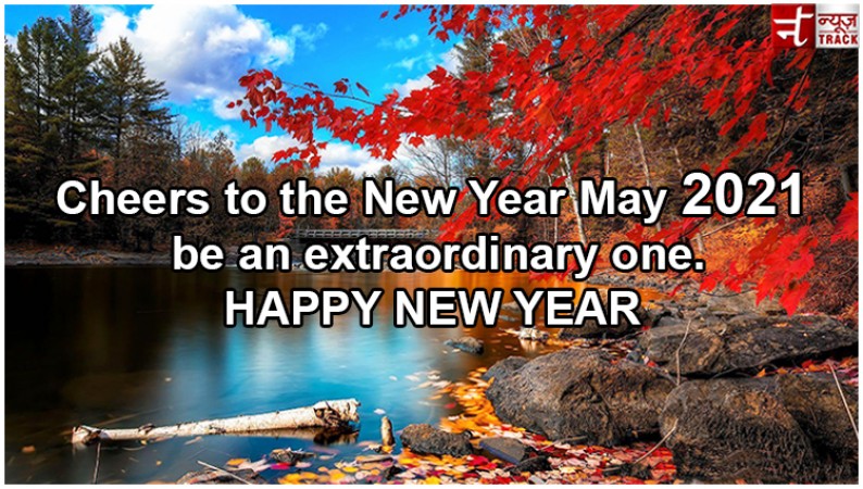 Happy News Year 21 Make This New Year More Beautiful By Sharing These Messages Newstrack English 1