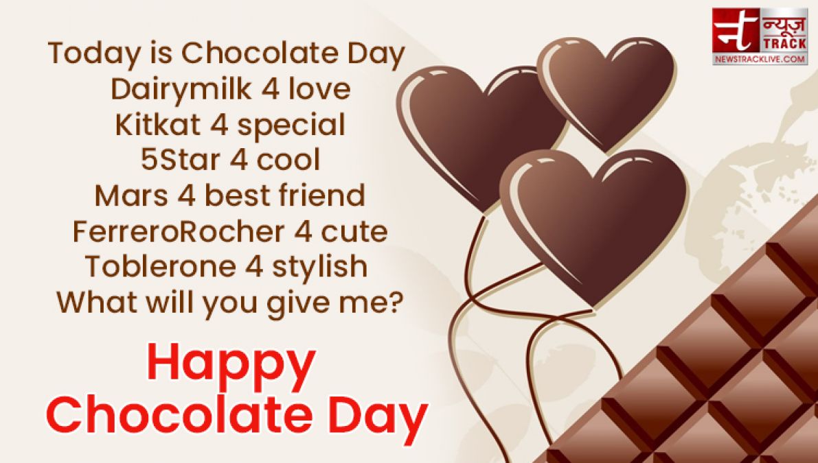 Happy Chocolate Day Share This Lovely Quotes On This Chocolate Day Newstrack English 1