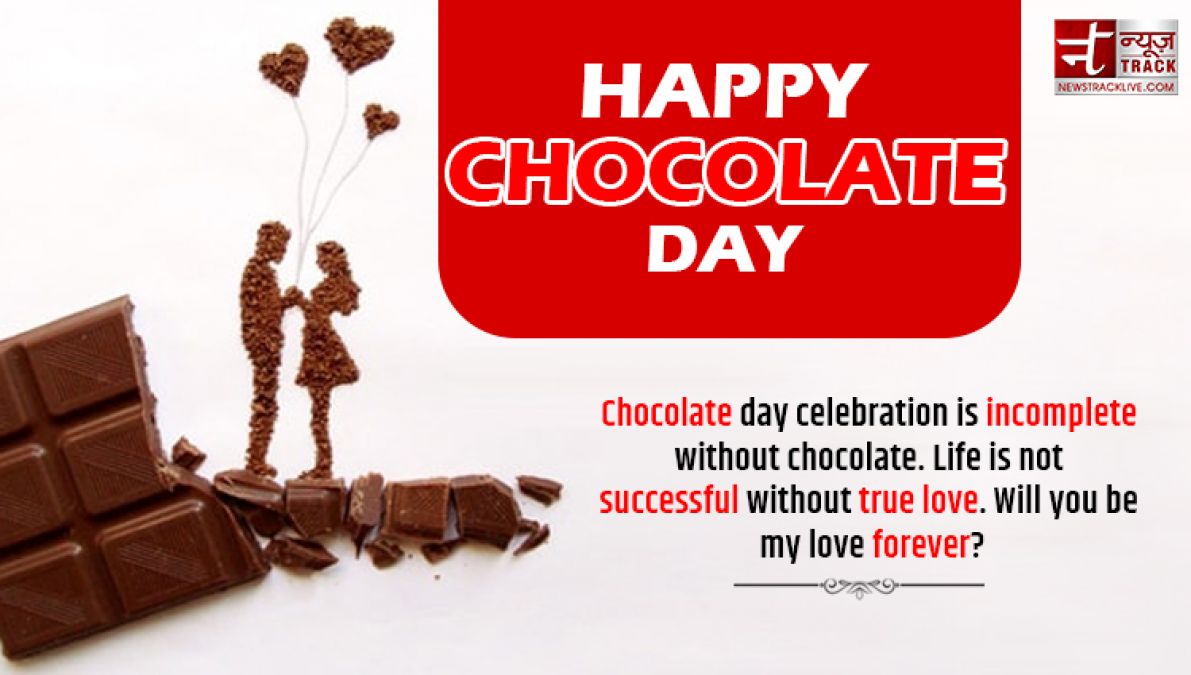 Happy Chocolate Day: You are my sweet Valentine