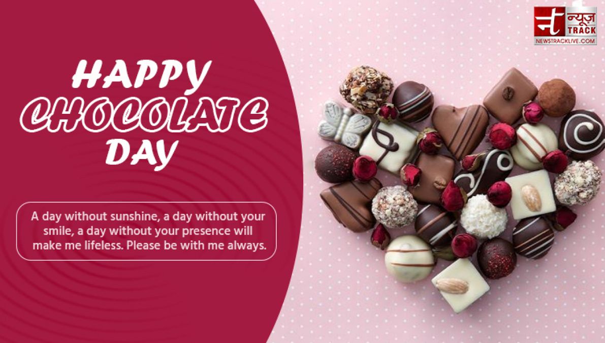 Happy Chocolate Day: You are my sweet Valentine