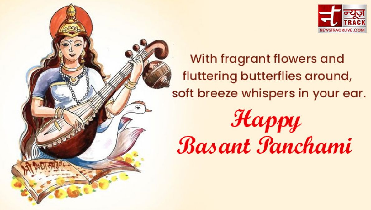 Happy Basant Panchami