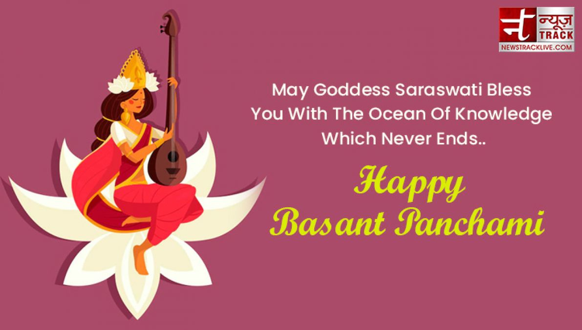 Happy Basant Panchami