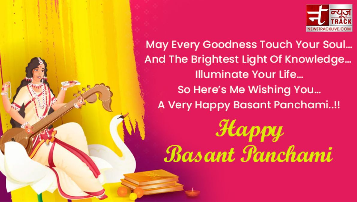 Happy Basant Panchami