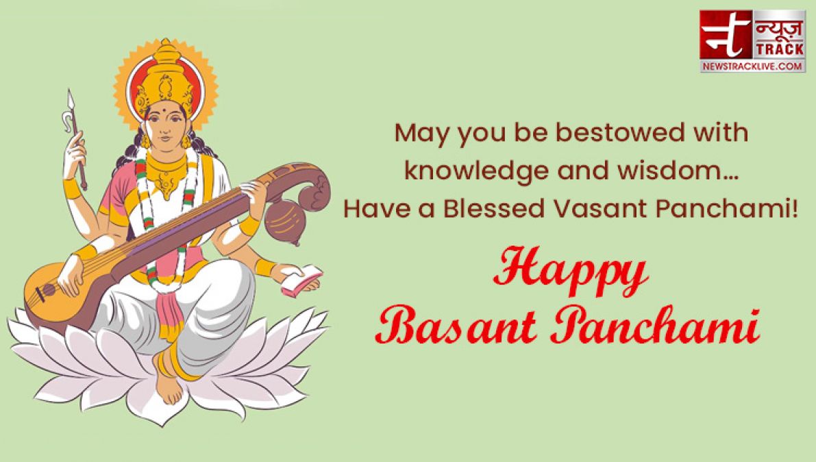 Happy Basant Panchami