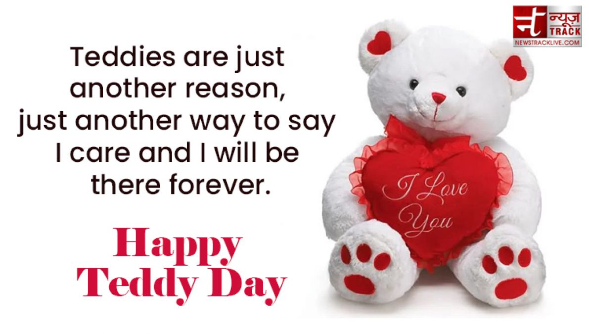 Teddy Day: Send this lovely quotes, images and sms on this special occasion of Teddy Day