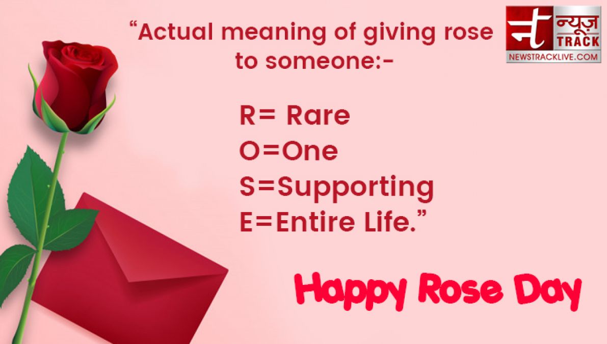 Rose day 2020: Rose day quotes to make this Rose Day special