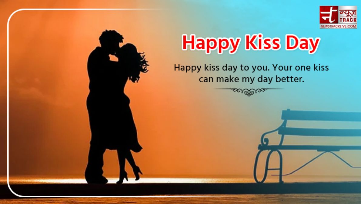 Happy Kiss Day: When I kiss you