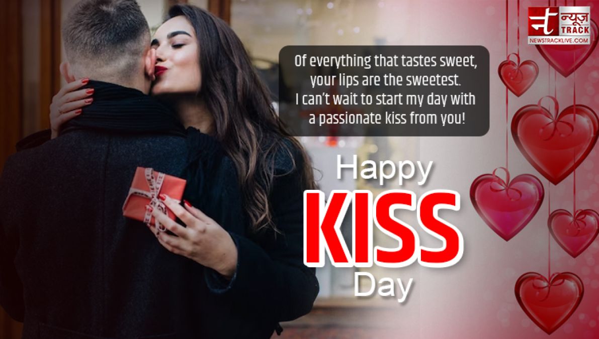 Happy Kiss Day: When I kiss you