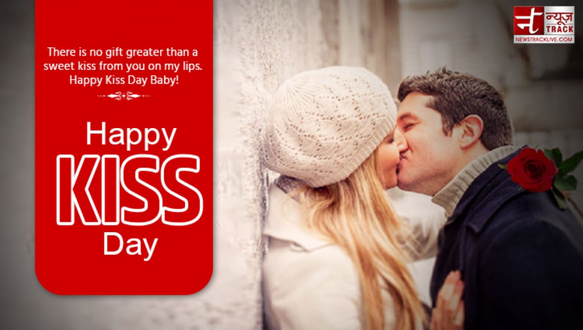 Happy Kiss Day: When I kiss you