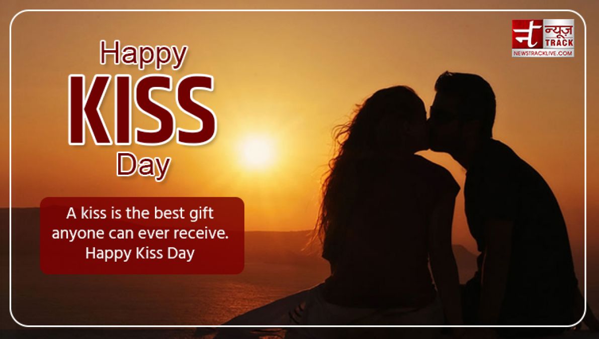 Happy Kiss Day: When I kiss you