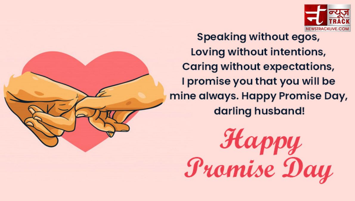 Happy Promise Day