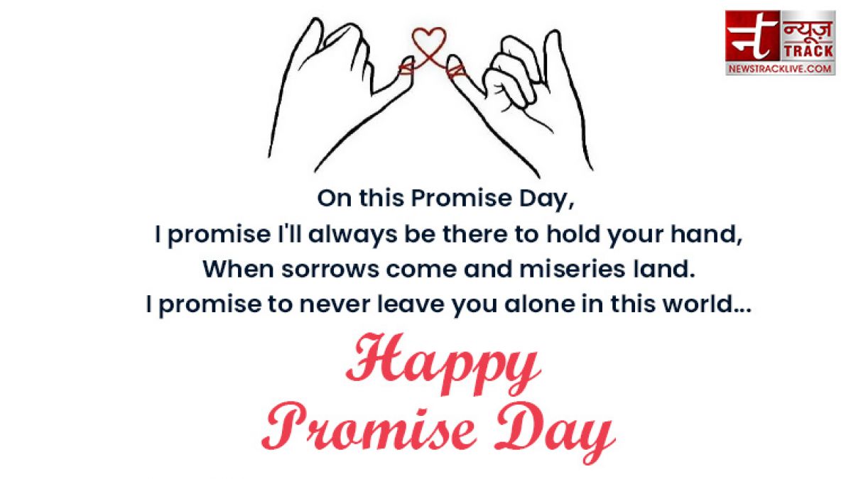 Happy Promise Day