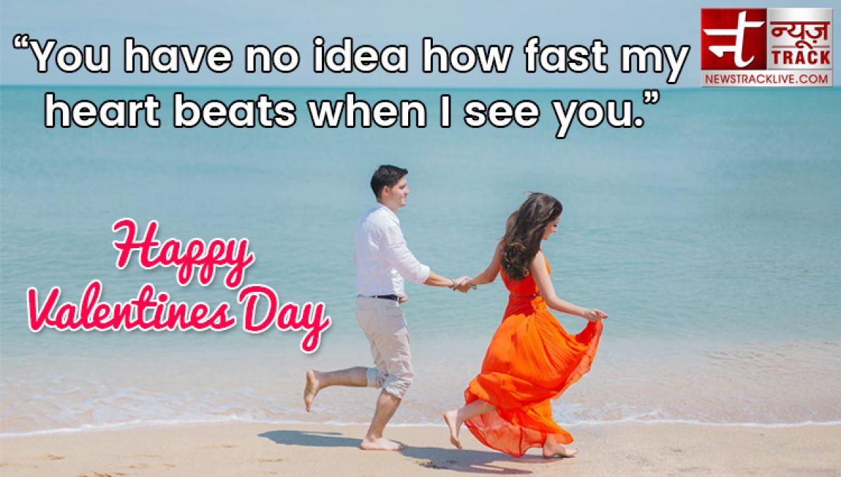 Valentine Day Quotes: My favorite place in all of the world is next to you