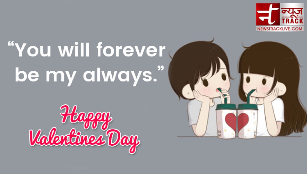 Valentine Day Quotes: My favorite place in all of the world is next to you