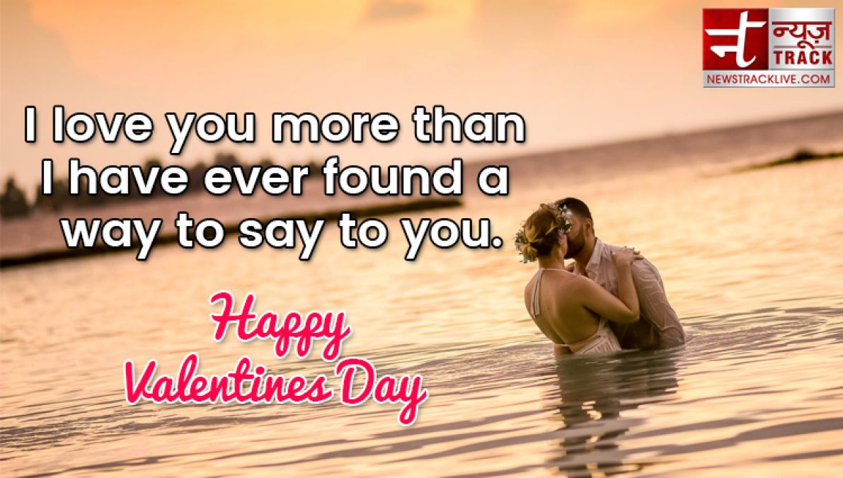 Happy Valentines Day Quotes and greetings with wallpaper for your Lover and  Friends