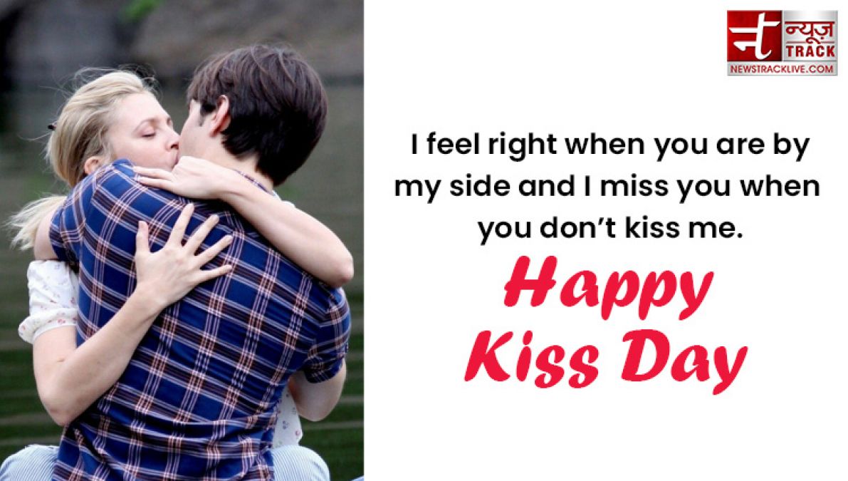 Happy Kiss Day