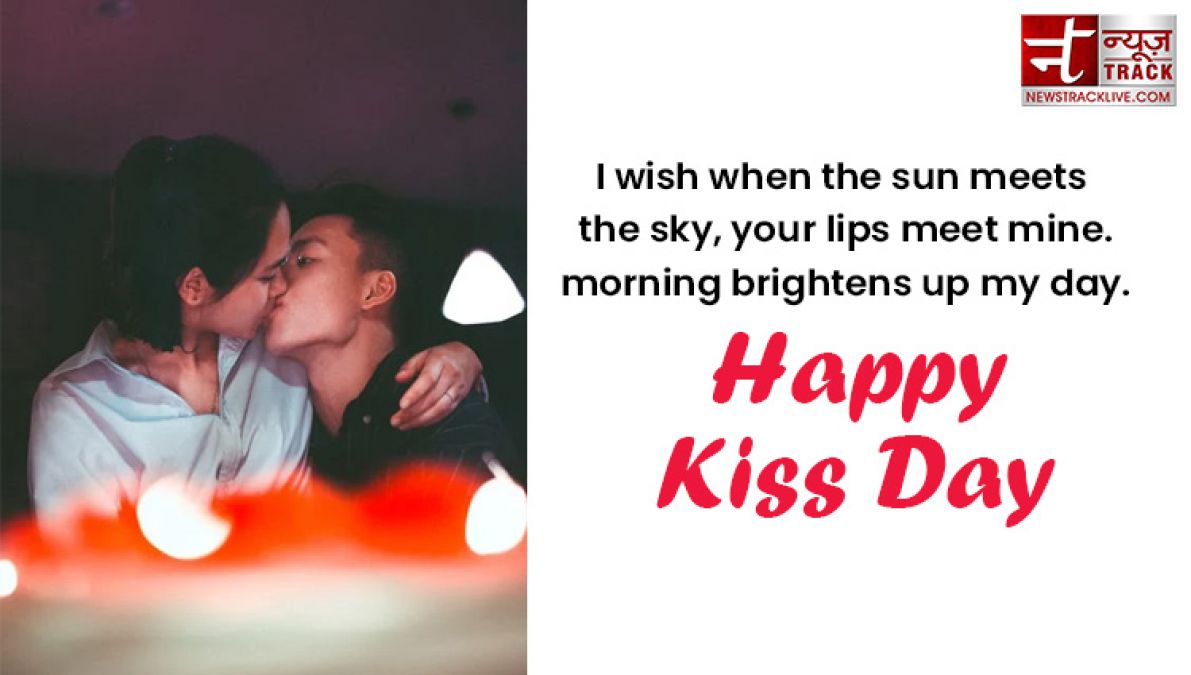 Happy Kiss Day