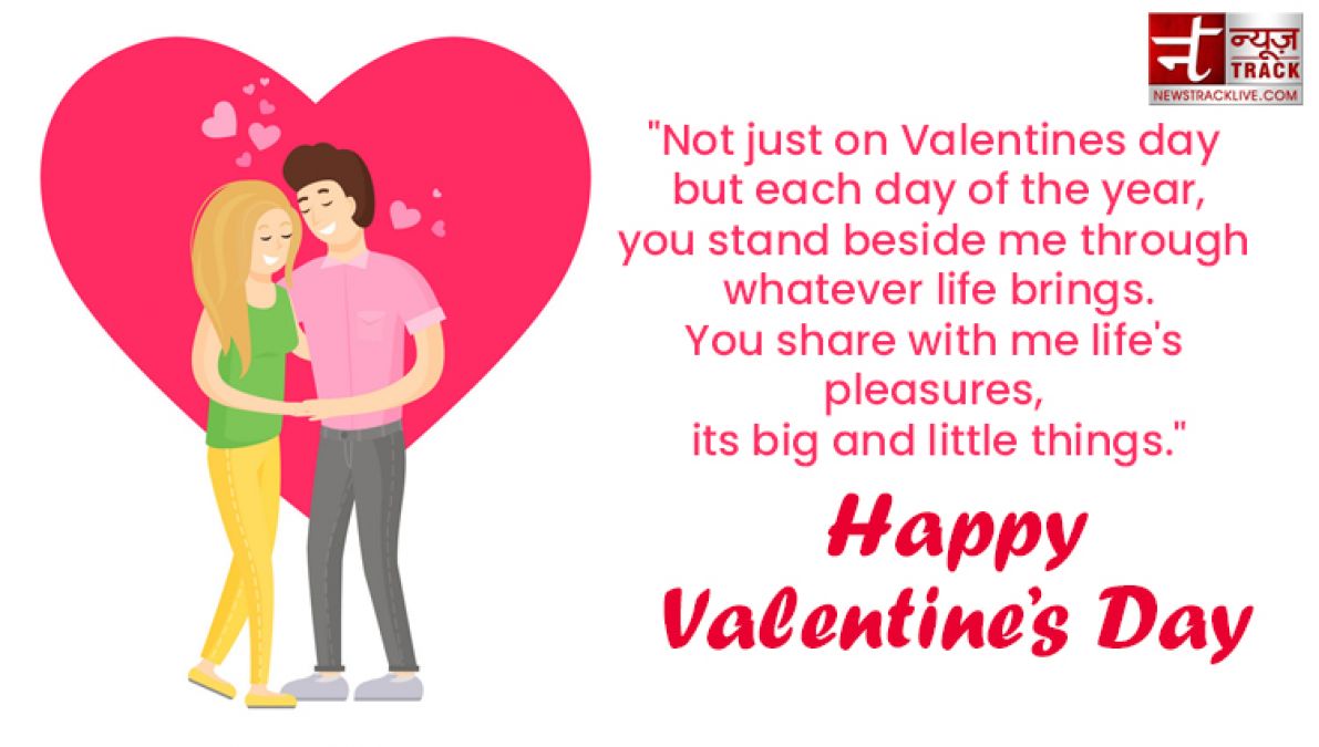 Top 40 Valentine Day Quotes, Shayari and Love messages to share on this valentine day