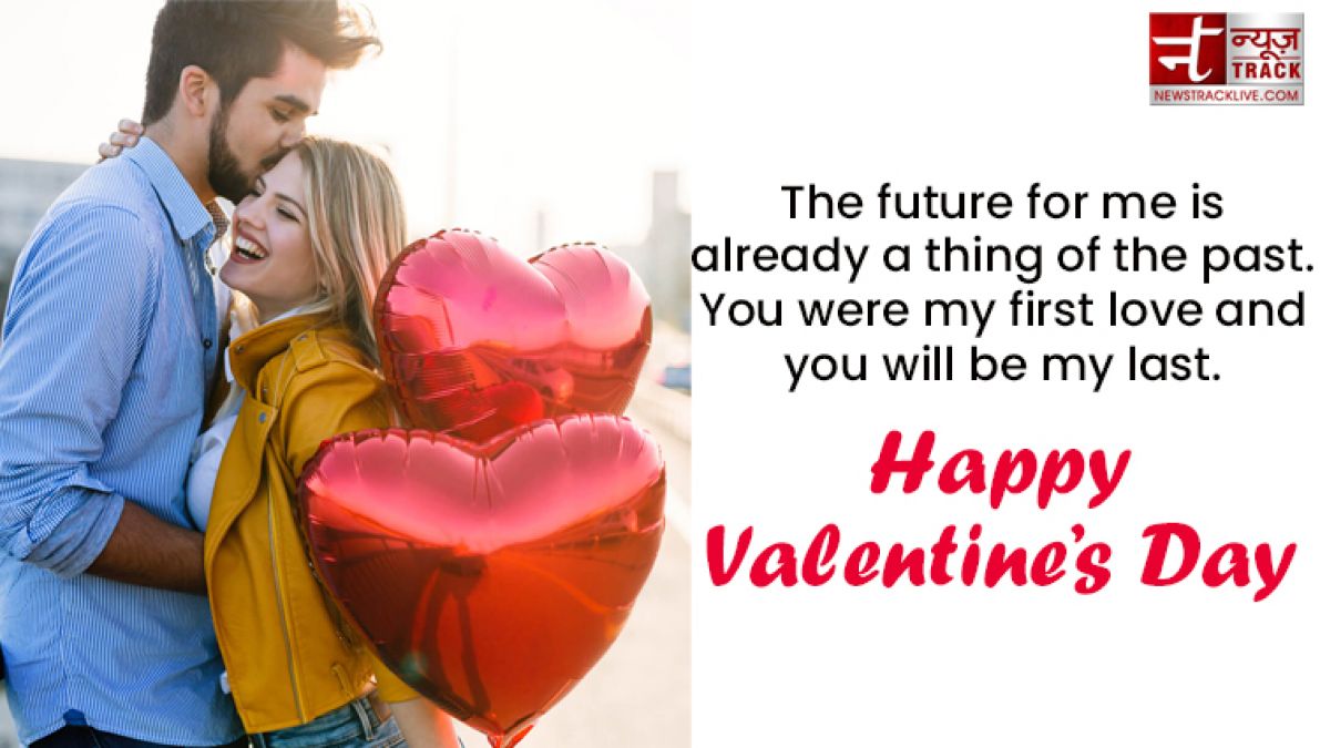 Top 40 Valentine Day Quotes, Shayari and Love messages to share on this valentine day