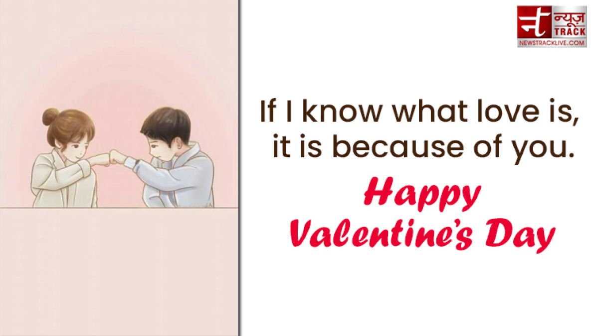 Top 40 Valentine Day Quotes, Shayari and Love messages to share on this valentine day