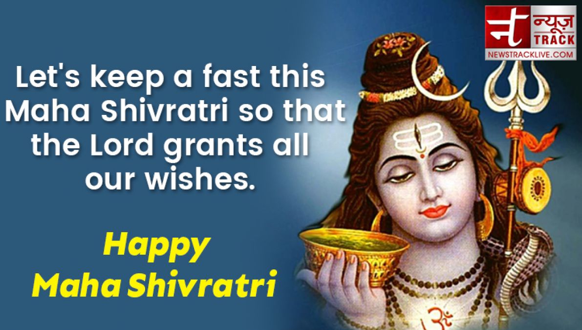 Celebrate Maha Shivaratri with your friends and send this religious thoughts