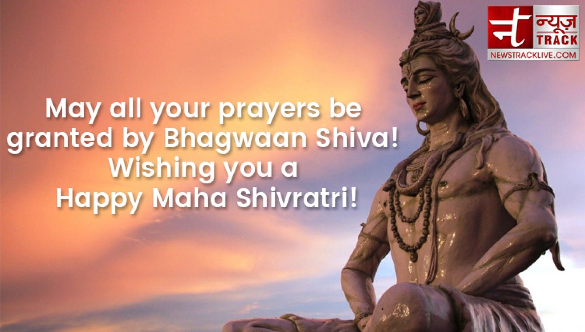 Celebrate Maha Shivaratri with your friends and send this religious thoughts