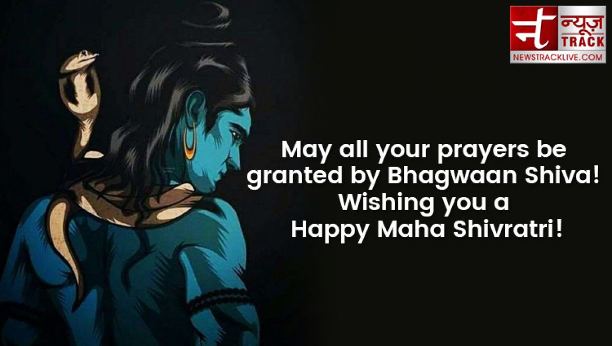 Celebrate Maha Shivaratri with your friends and send this religious thoughts