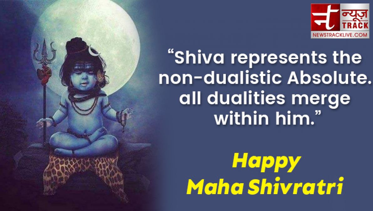 Celebrate Maha Shivaratri with your friends and send this religious thoughts