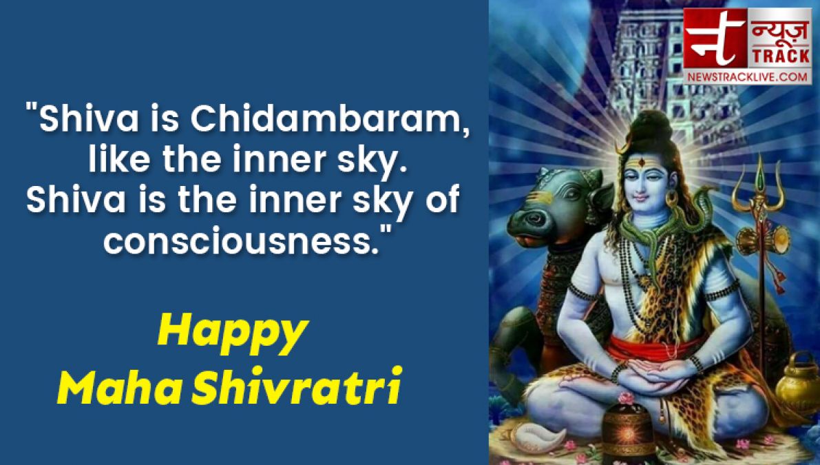 Celebrate Maha Shivaratri with your friends and send this religious thoughts