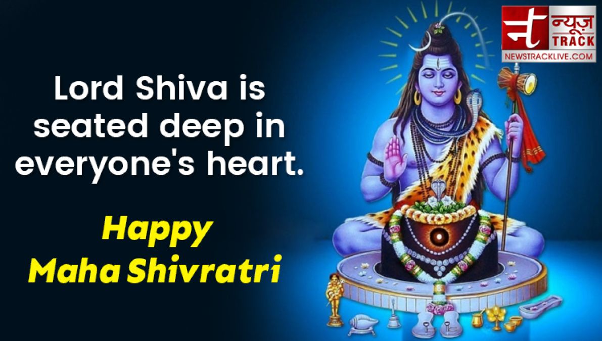 Celebrate Maha Shivaratri with your friends and send this religious thoughts