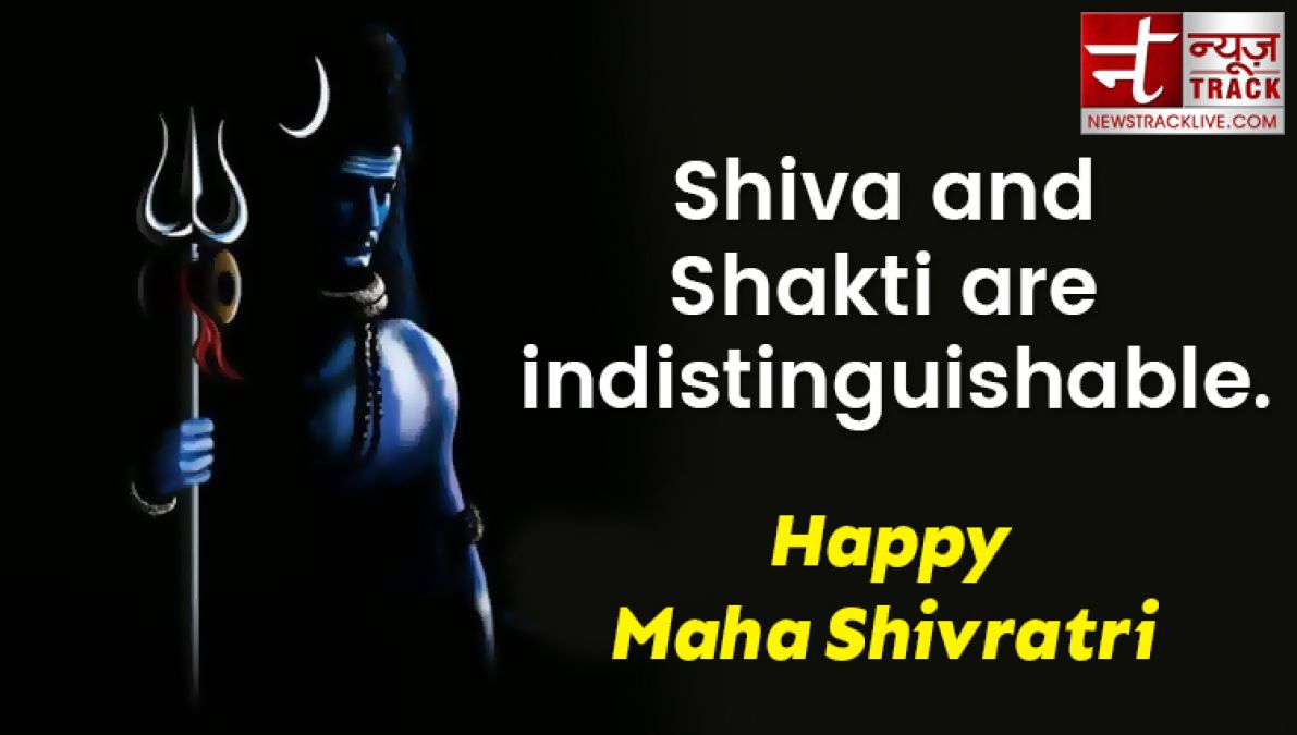 Celebrate Maha Shivaratri with your friends and send this religious thoughts