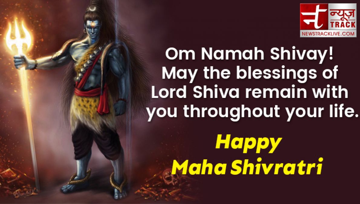 Celebrate Maha Shivaratri with your friends and send this religious thoughts