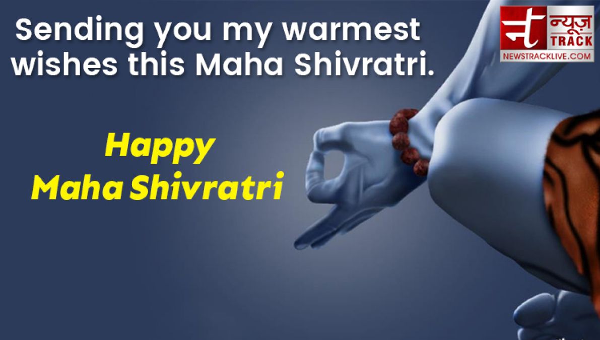 Celebrate Maha Shivaratri with your friends and send this religious thoughts